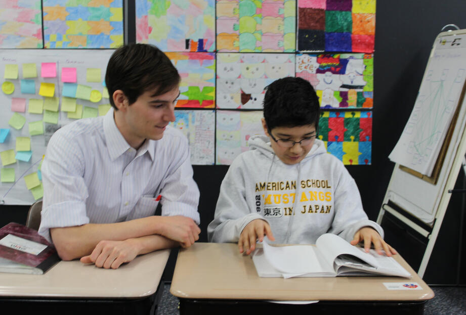 Expert tutoring for students in Tokyo Expert tutoring for students in Tokyo